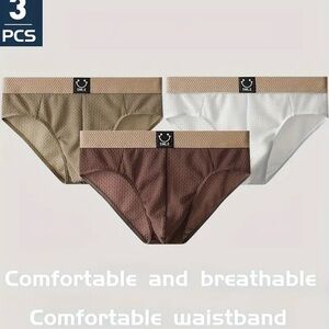 Men's Underwear 3-Pack - Brown, White, Tan